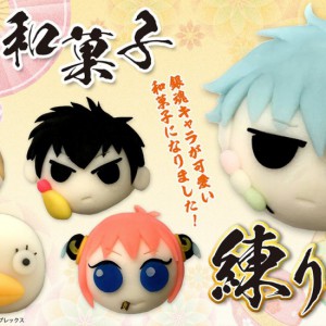銀魂 公式キャラ菓子